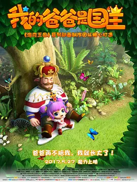 亚洲精品第一国产综合精品